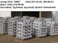 Проволока С1 ф1,2-8,0мм ГОСТ 3778-98