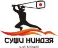 служба доставки "Суши-Ниндзя"