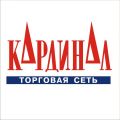 Кардинал